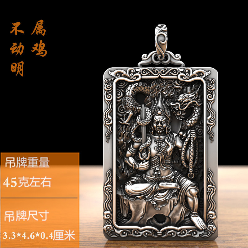 虚空藏本命佛吊坠属牛虎守护神纯银实心生肖文殊项链男定制银饰-图0