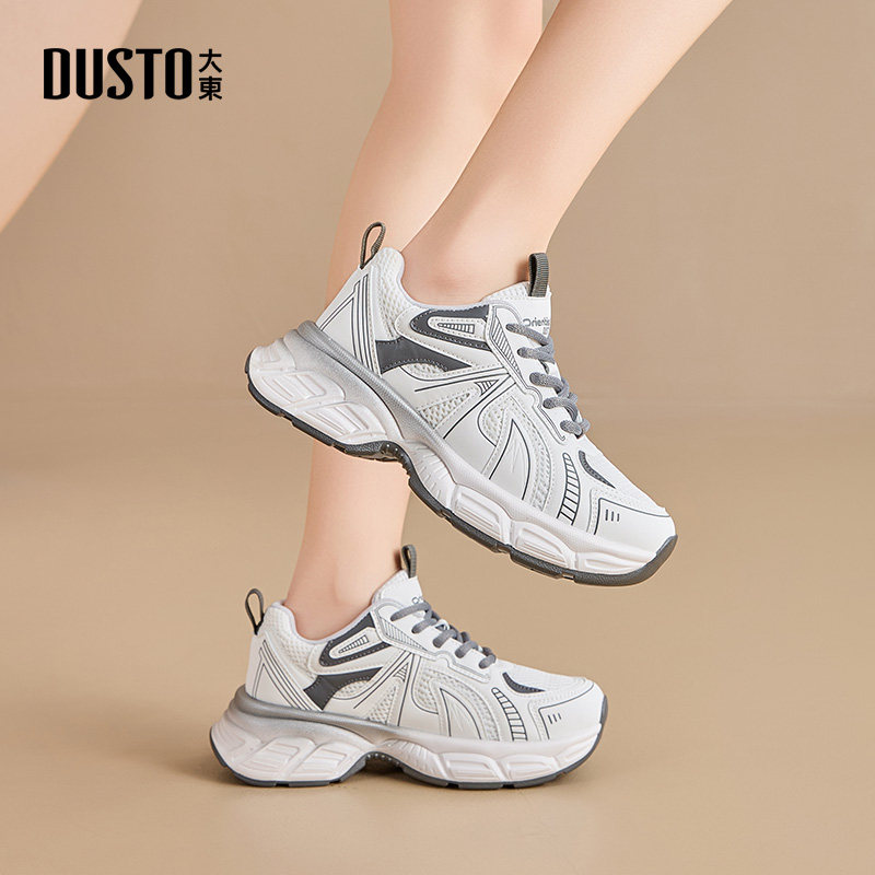 大东老爹鞋2025秋季新款平底中跟时尚百搭休闲运动鞋系带女单鞋女,淘宝优惠券,粉丝福利购,淘宝优惠卷