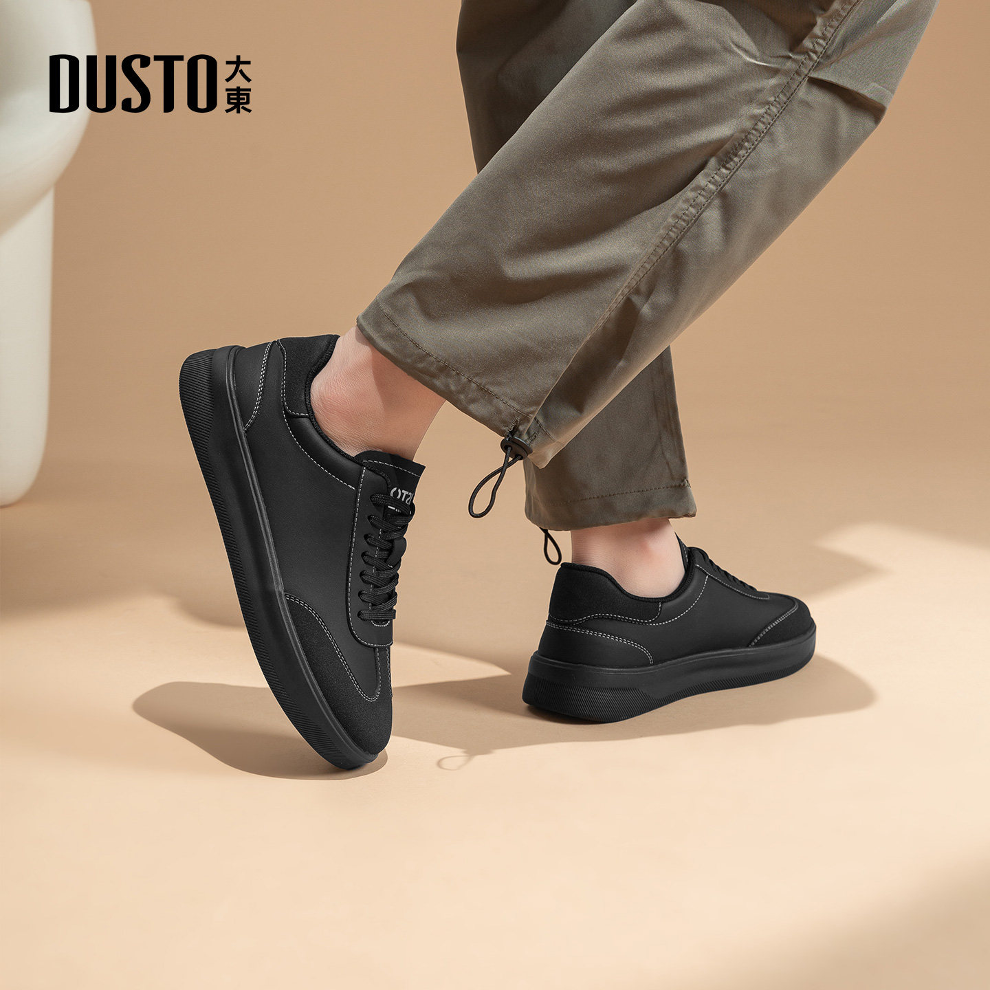 大东男鞋2025秋季新款德训鞋时尚休闲系带男单鞋百搭舒适运动鞋男,淘宝优惠券,粉丝福利购,淘宝优惠卷