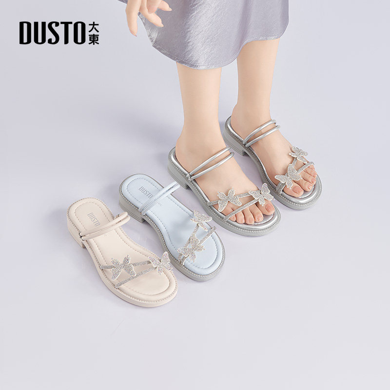 大东女拖鞋2025夏季新款时尚优雅方跟低跟两穿蝴蝶水钻女凉拖鞋,淘宝优惠券,粉丝福利购,淘宝优惠卷
