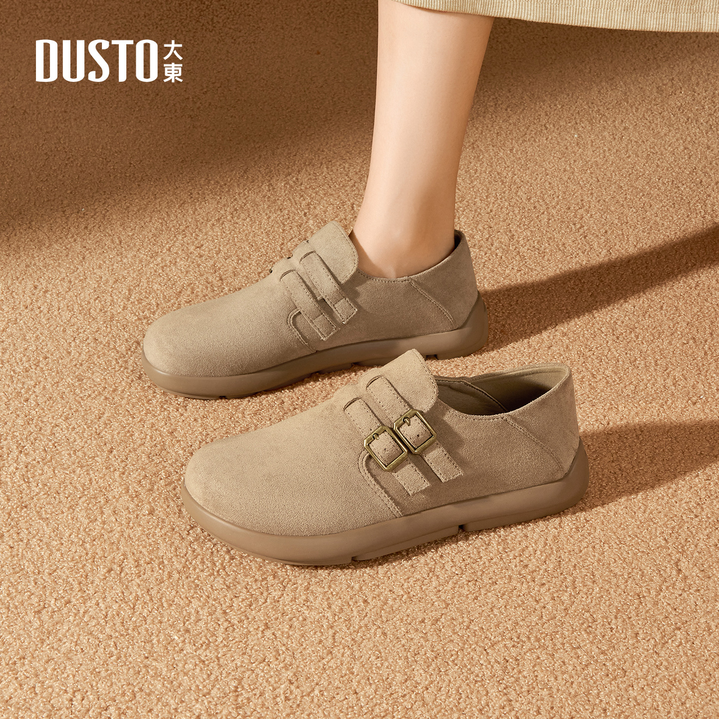 大东女鞋勃肯鞋2026春季新款复古平底女单鞋绒面豆豆鞋百搭一脚蹬 - 图3