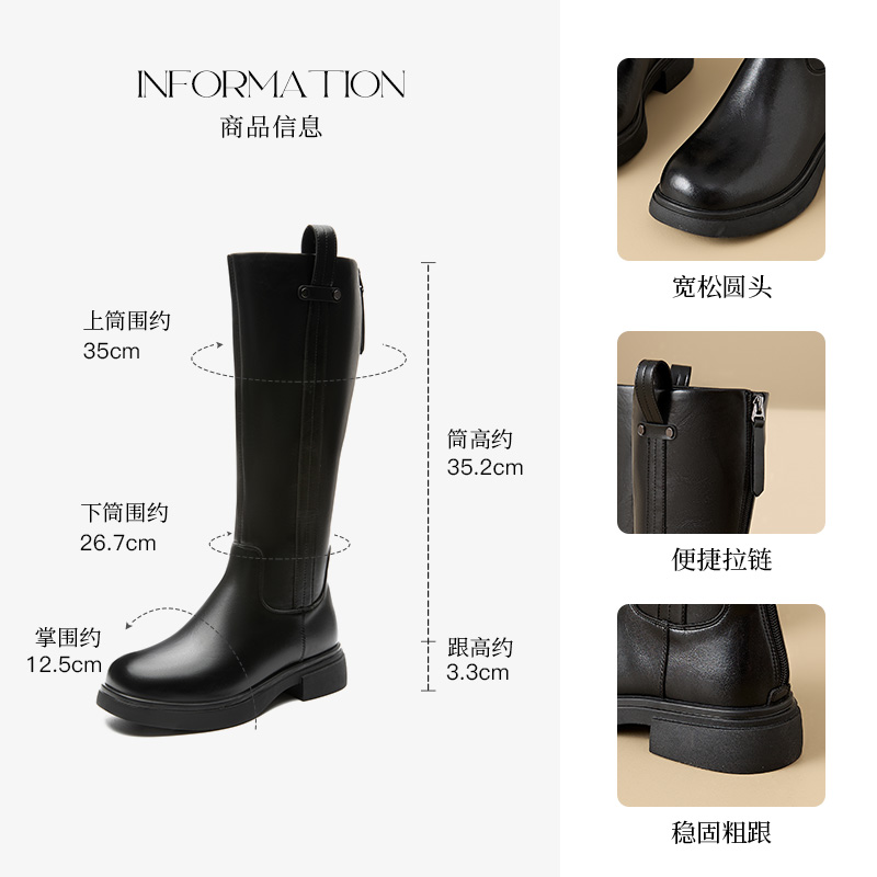 大东女鞋长筒靴2025冬季新款显瘦骑士靴高筒靴平底不过膝女靴长靴 - 图1