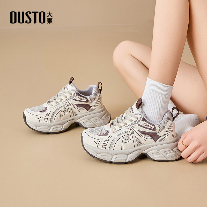 大东老爹鞋2025秋季新款平底中跟时尚百搭休闲运动鞋系带女单鞋女,淘宝优惠券,粉丝福利购,淘宝优惠卷