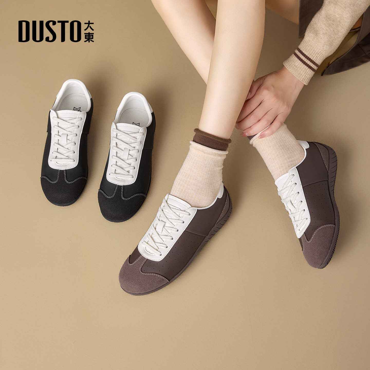 大东女鞋德训鞋2026春季新款休闲舒适圆头透气平底低跟系带鞋子女,淘宝优惠券,粉丝福利购,淘宝优惠卷