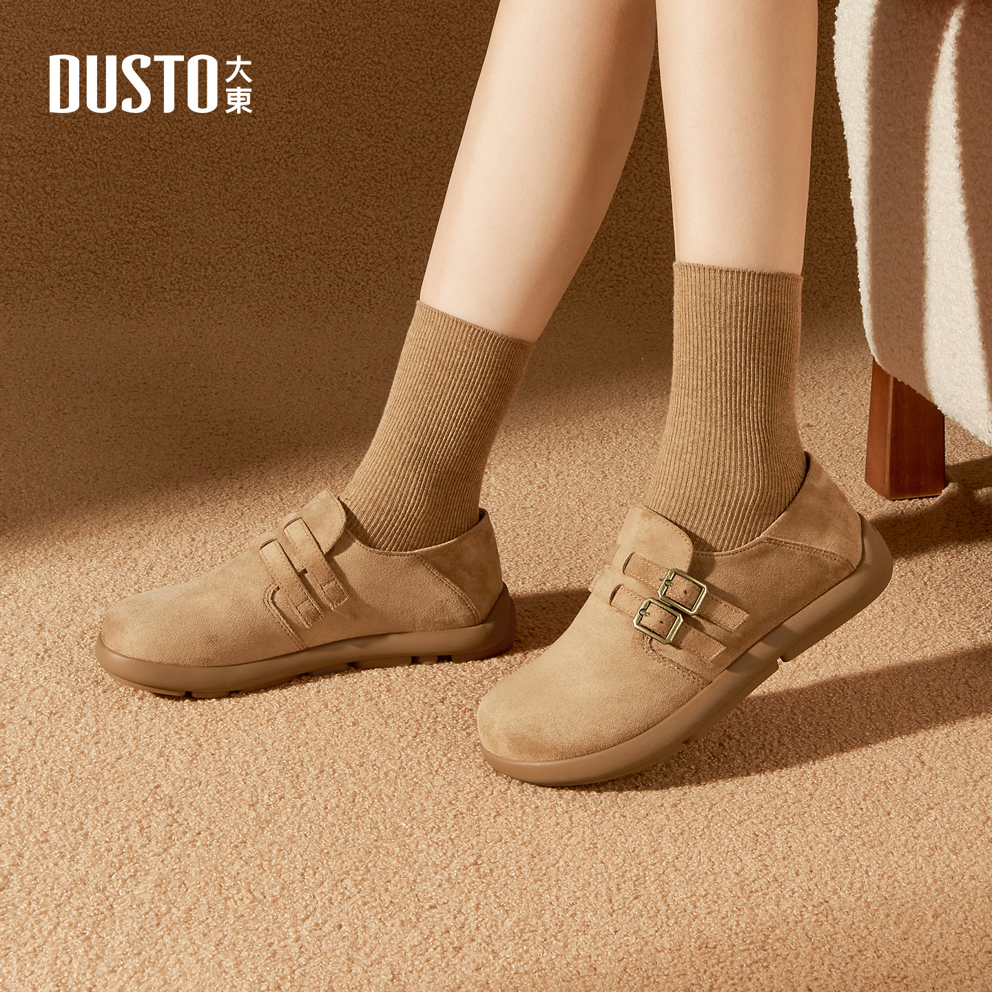 大东女鞋勃肯鞋2026春季新款复古平底女单鞋绒面豆豆鞋百搭一脚蹬 - 图1