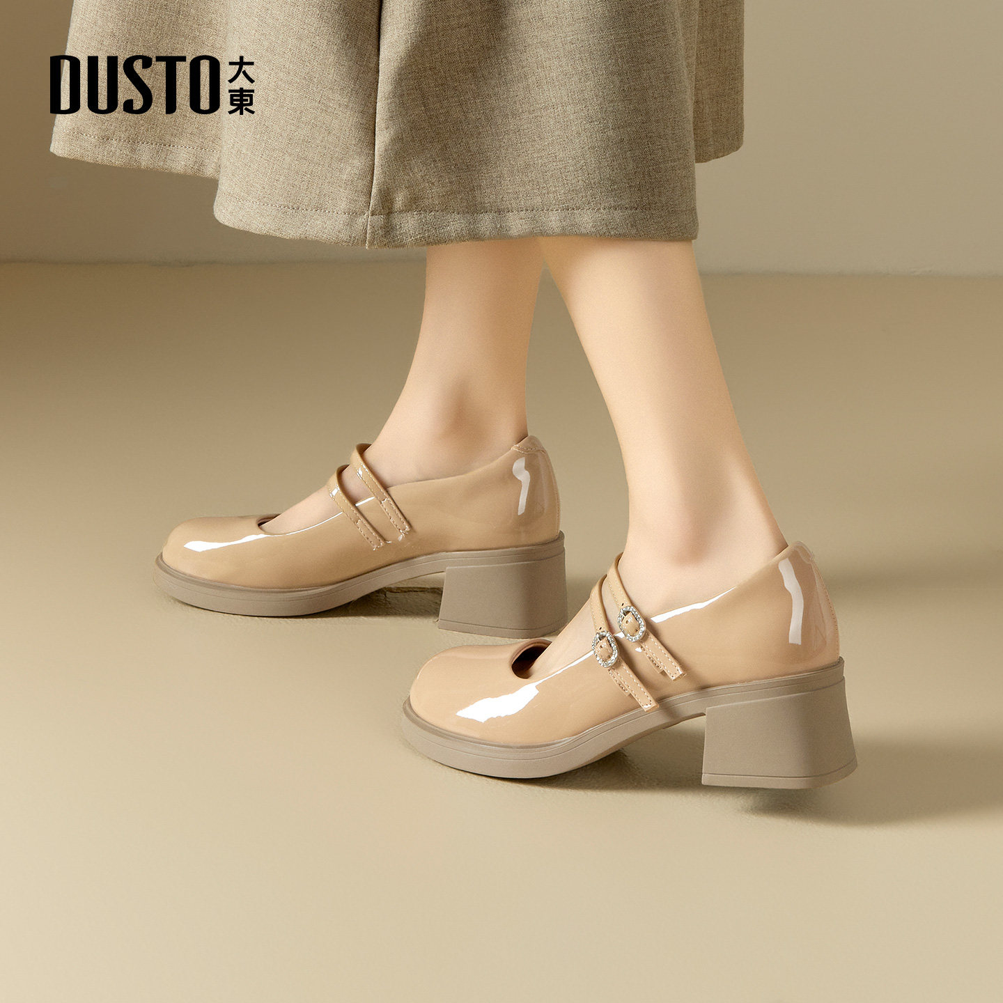大东女鞋玛丽珍鞋2026春季新款圆头粗跟通勤小皮鞋双搭扣女单鞋子,淘宝优惠券,粉丝福利购,淘宝优惠卷