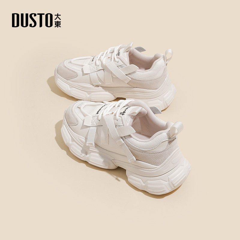大东老爹鞋女鞋2025秋季新款时尚休闲简约运动鞋平底系带舒适轻便,淘宝优惠券,粉丝福利购,淘宝优惠卷