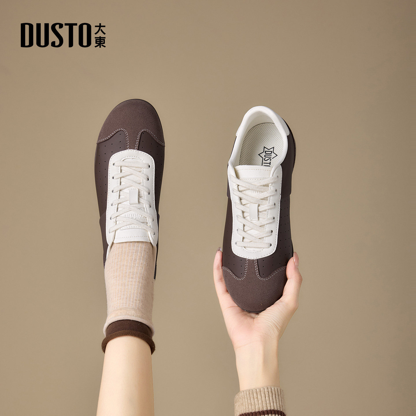 大东女鞋德训鞋2026春季新款休闲舒适圆头透气平底低跟系带鞋子女,淘宝优惠券,粉丝福利购,淘宝优惠卷