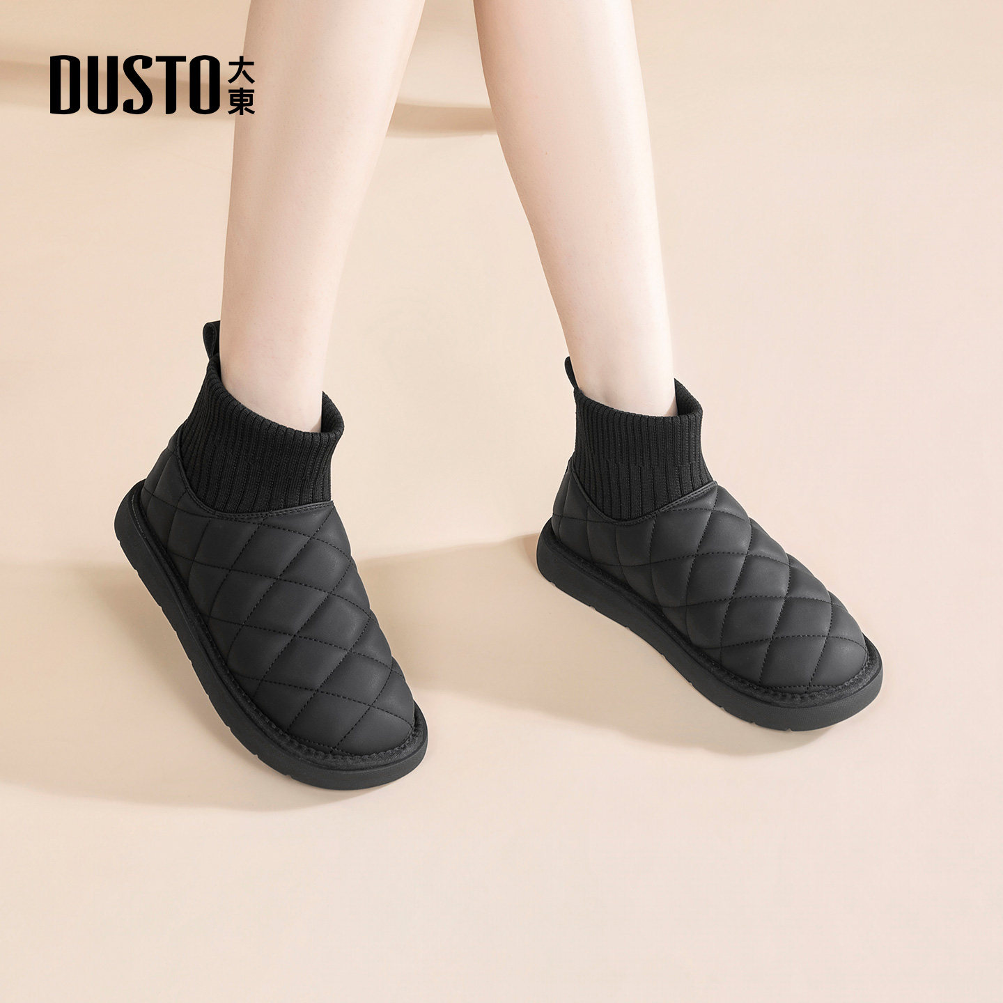 大东女靴短筒靴2025冬季新款加绒保暖面包鞋袜靴平底时尚外穿棉靴,淘宝优惠券,粉丝福利购,淘宝优惠卷