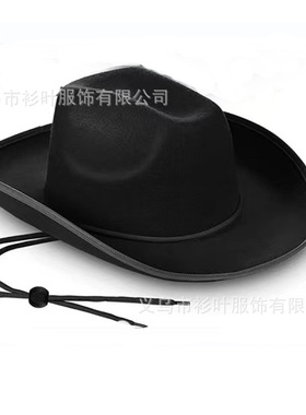 粉色包边牛仔帽厂家白色包边牛