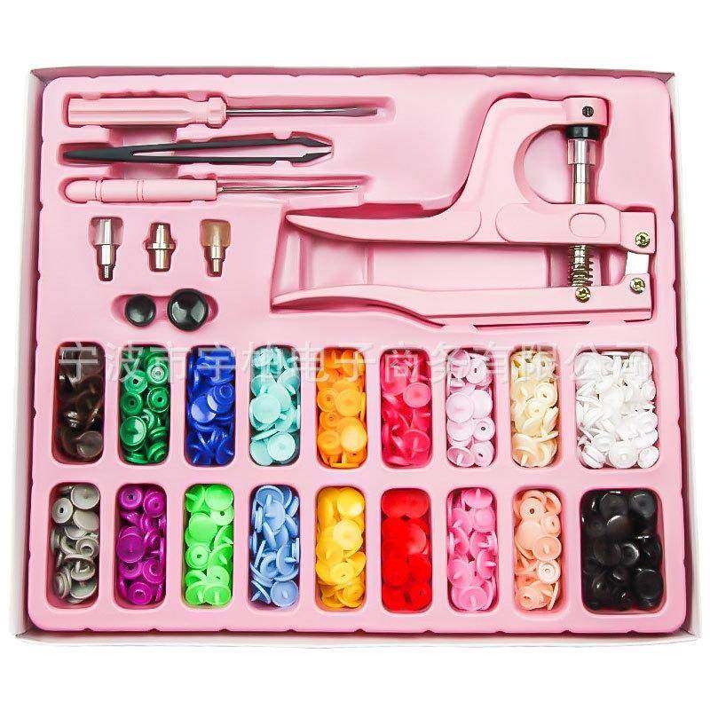 跨境树脂T5四合扣礼盒装 免缝婴儿暗扣子母扣子 拆装一体按扣套装,淘宝优惠券,粉丝福利购,淘宝优惠卷