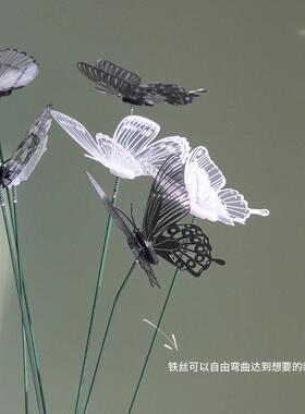 8CM黑白色插扦蝴蝶透明3D立体仿真蝴蝶鲜花庭院户外园艺装饰蝴蝶