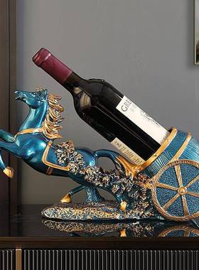 马到成功葡萄红酒架摆件客厅轻奢高档酒柜乔迁新居布置装饰用礼品