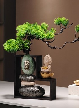 新中式摆件时来运转花瓶招财办公室迎H客松客厅高档轻奢创意装饰
