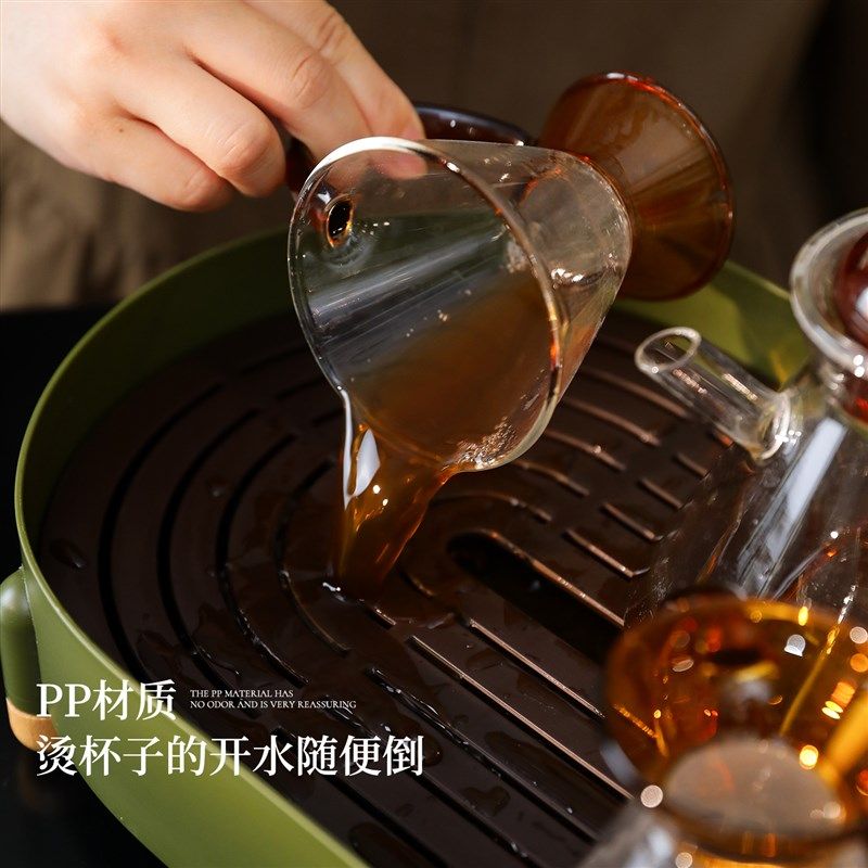 2025新款e沥水茶盘家用托 讬盘轻奢现代高级感水杯架果盘托 讬茶,淘宝优惠券,粉丝福利购,淘宝优惠卷