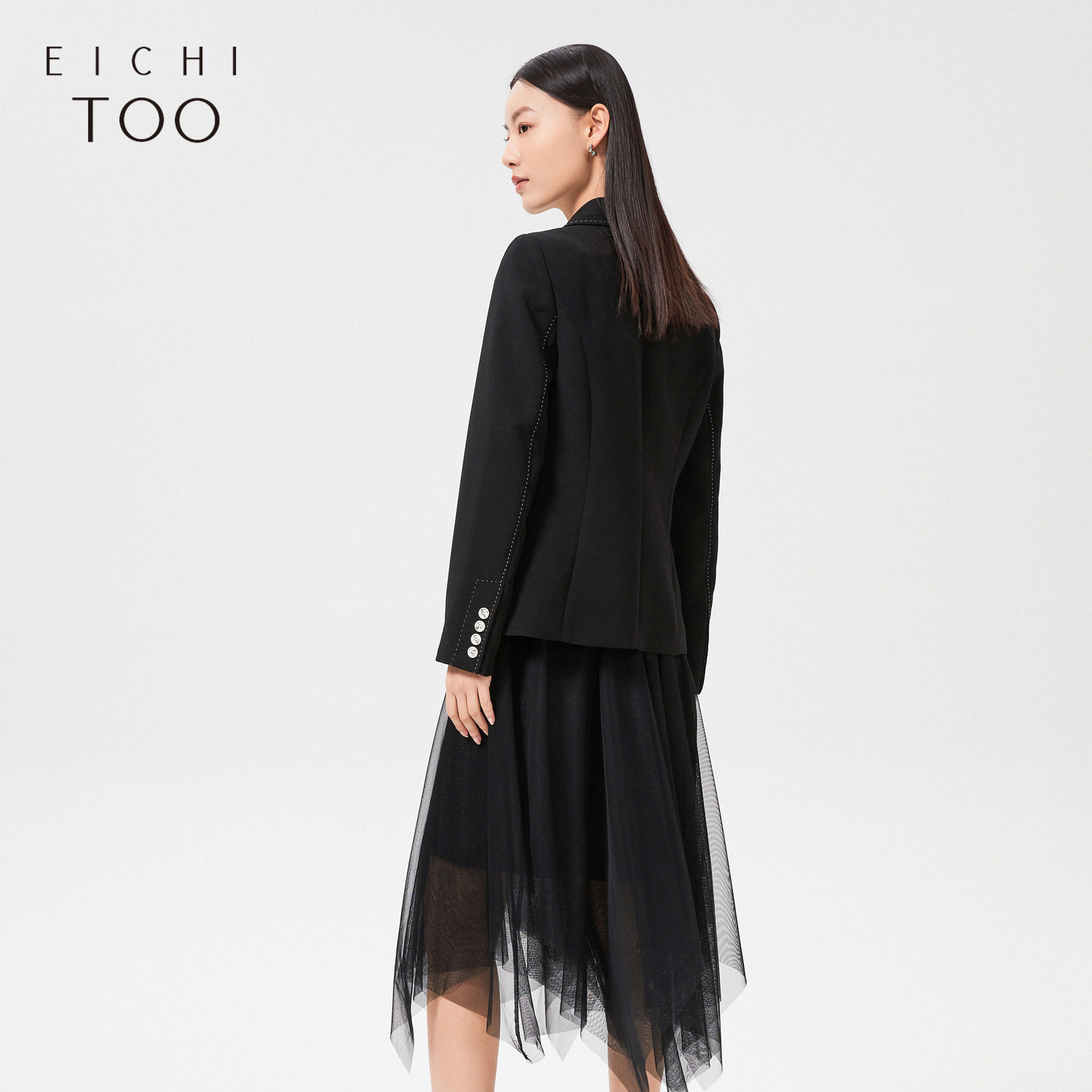 爱居兔西装裙子套装女春季办公室通勤西服搭配网纱半裙套装女,淘宝优惠券,粉丝福利购,淘宝优惠卷