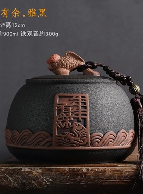 新中式博古架f多宝阁复古禅意茶室茶馆软装茶具茶叶罐装饰古风摆