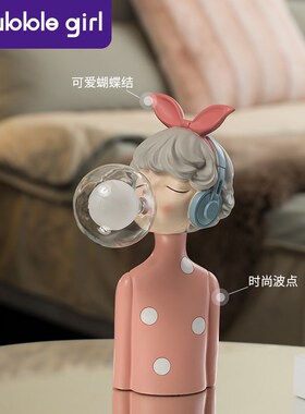 吹泡泡女a孩台灯摆件创意小夜灯卧室床头柜书房家居装饰品氛围灯