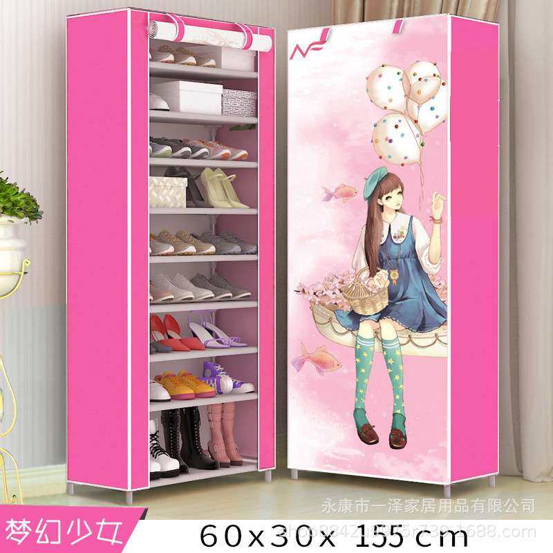 现货DIY多层简易鞋架学生宿舍组合收纳架定 制整理架收纳鞋柜,淘宝优惠券,粉丝福利购,淘宝优惠卷