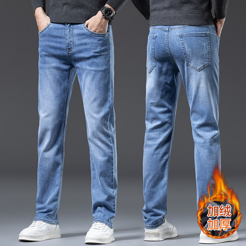 皮尔卡丹牛仔裤男加绒加厚厚薄两款合体直筒商务休闲裤弹力长裤子 - 图2