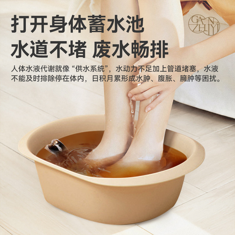 甘之颐疏水足浴凝珠好眠晚安泡脚药包免煮浓缩泡脚包草本凝珠浴包,淘宝优惠券,粉丝福利购,淘宝优惠卷