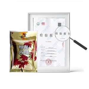 重庆火锅底料秋霞麻辣火锅料400g*5袋串串香冒菜调料麻辣烫底料