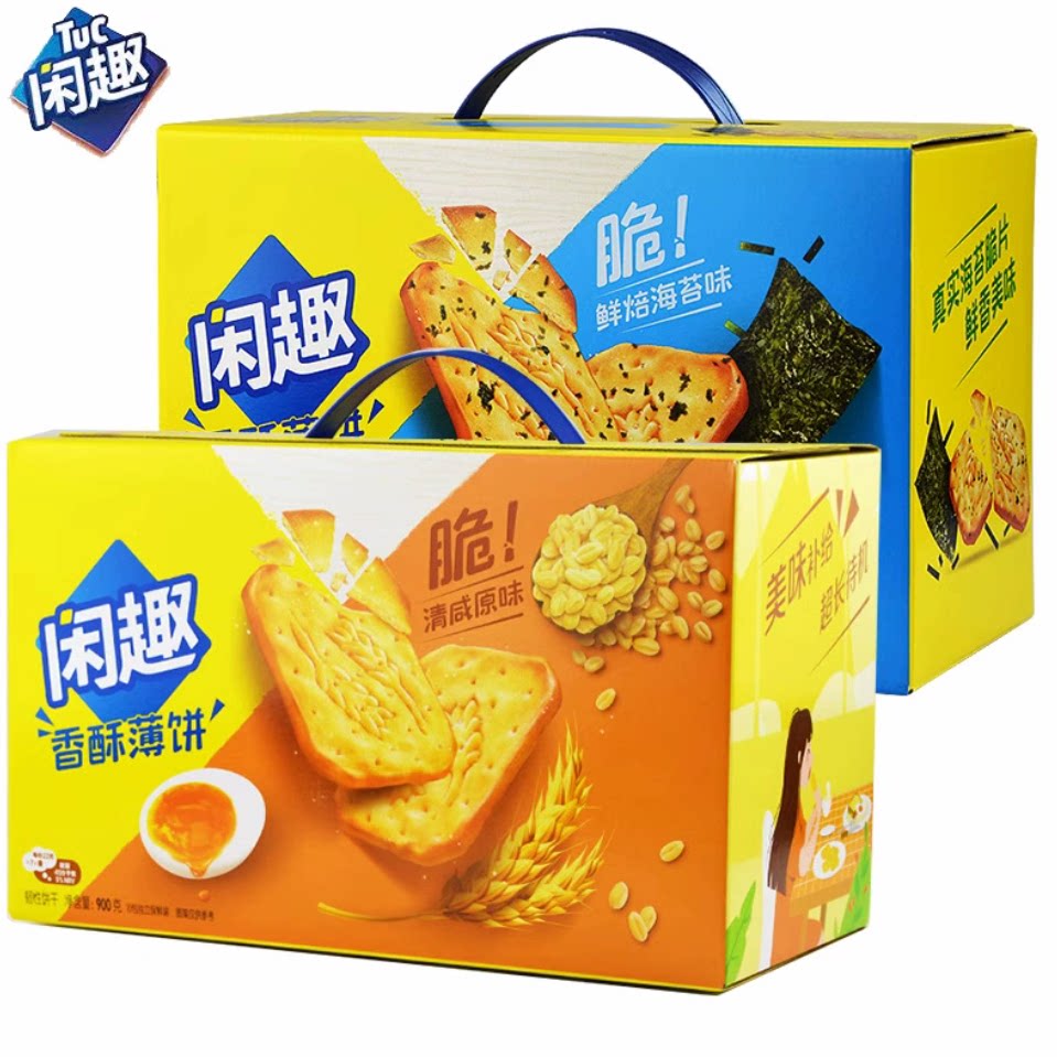 图 2