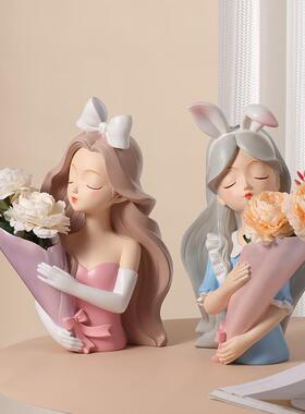 时爱丽摆丝捧花创意客尚厅捧花新潮房爱丽丝女间玄关插花装件饰摆