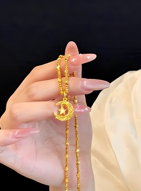 爆闪星月织梦月亮星星项链 女纯银镀18K黄金色蹦迪珠锁骨链高级潮