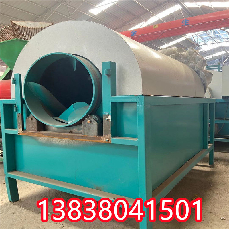 速发油料籽茶叶炒货机电机小麦麸皮菜加热炒锅饲炒瓜子花生炒子机,淘宝优惠券,粉丝福利购,淘宝优惠卷