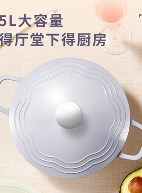 现货珐琅锅家用不粘锅厨房双耳汤锅电磁炉通用大容量煲汤炖锅现货