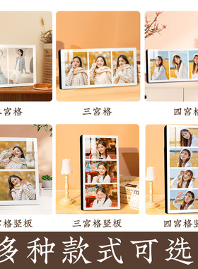 速发洗照片做成相框摆制照片版画结婚照相框相宝儿童宝片台作