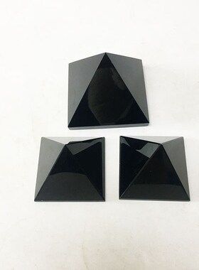 速发天然黑曜石 家庭装饰  金字塔水晶摆件原石