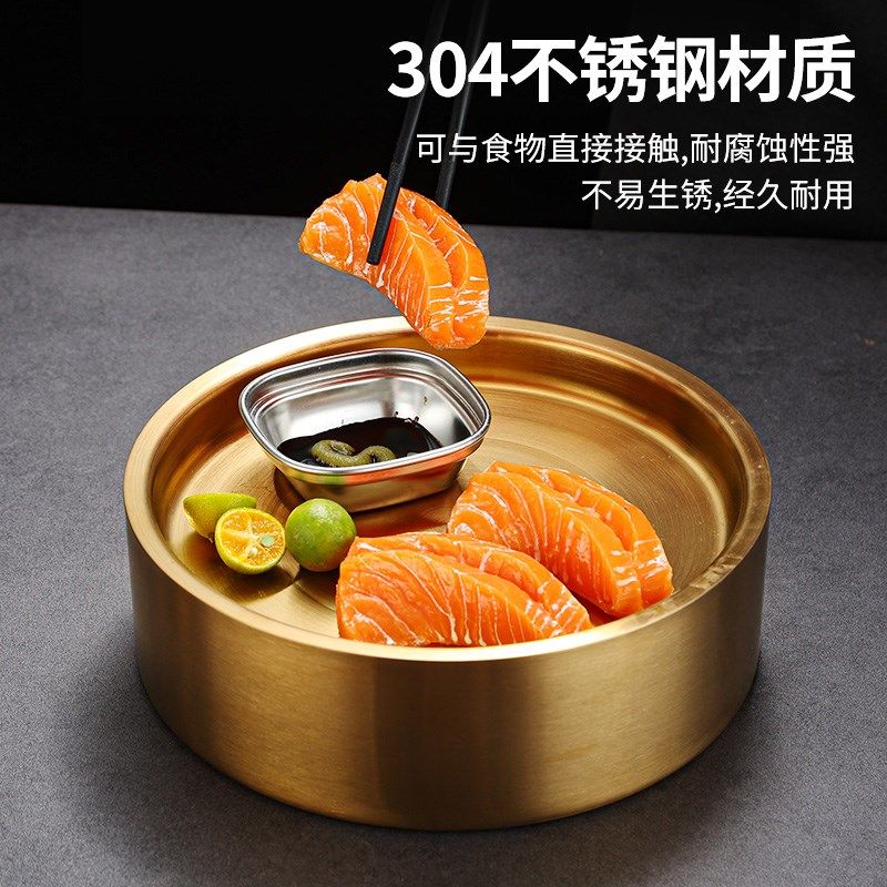 速发04寿锈钢刺身盘日式三文鱼不司盘温鲜盘鱼生专用冰碟冰盘保海,淘宝优惠券,粉丝福利购,淘宝优惠卷
