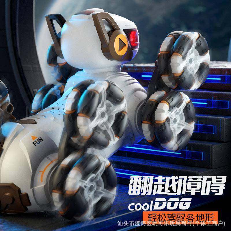 智能机器狗八轮特技变形遥控车手势感应攀爬车男孩儿童玩具,淘宝优惠券,粉丝福利购,淘宝优惠卷