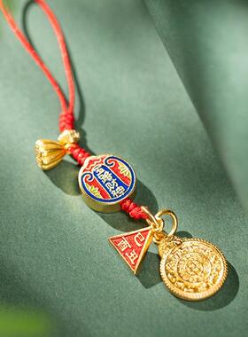 朱炳仁铜五神牌财十二生肖守财护挂件发钥匙扣书路包F98T5HJM挂玄