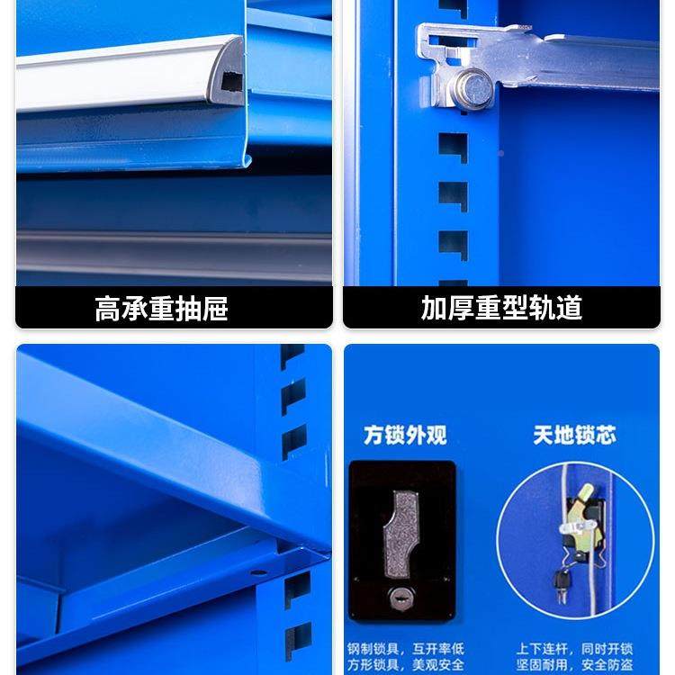 重型件工柜车间用加厚物具件工具储铁物柜工985厂皮柜汽修厂零收,淘宝优惠券,粉丝福利购,淘宝优惠卷