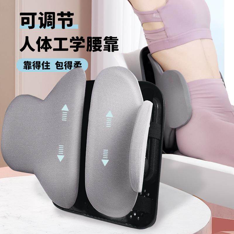 人体腰工学腰靠办支公室久坐不累撑靠背垫汽车驾久驶垫椅CYTJSYB0,淘宝优惠券,粉丝福利购,淘宝优惠卷