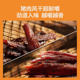 Fragrant air-dried black pork strips Changtai time-honored dried meat jerky drama casual snacks Internet celebrity snacks
