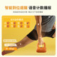 Philips smart kettlebell