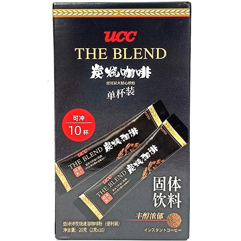 COSTCO同款原装进口UCC/悠诗诗117速溶114黑咖啡粉2G*100条临期-图0