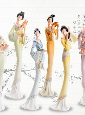 中国风古典美女摆件唐朝宫廷侍女琴棋书画禅意家居装饰品中式软装
