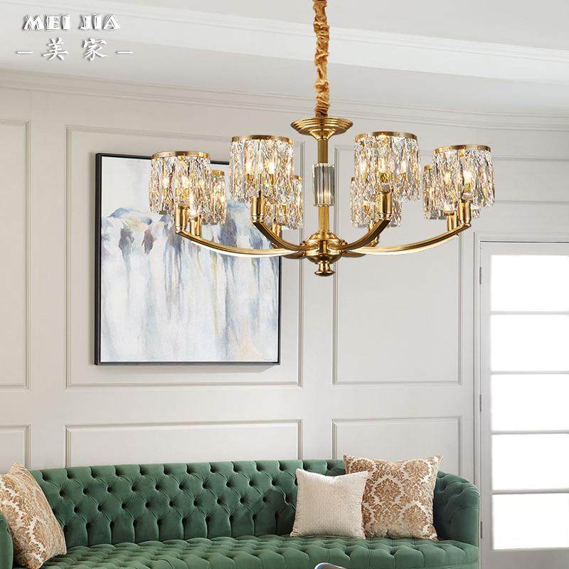 美式轻奢现代水晶全铜客厅吊灯卧室餐厅房间灯具大气简约别墅灯饰,淘宝优惠券,粉丝福利购,淘宝优惠卷