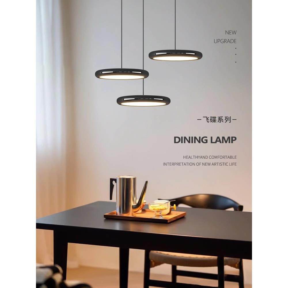 飞碟餐厅吊灯现代简约三头吧台吊灯北欧极简圆形长盘餐桌饭厅吊灯,淘宝优惠券,粉丝福利购,淘宝优惠卷
