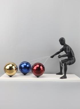 北欧创意金属拉球人物雕塑摆件客厅玄关书房酒店样板房家居装饰品