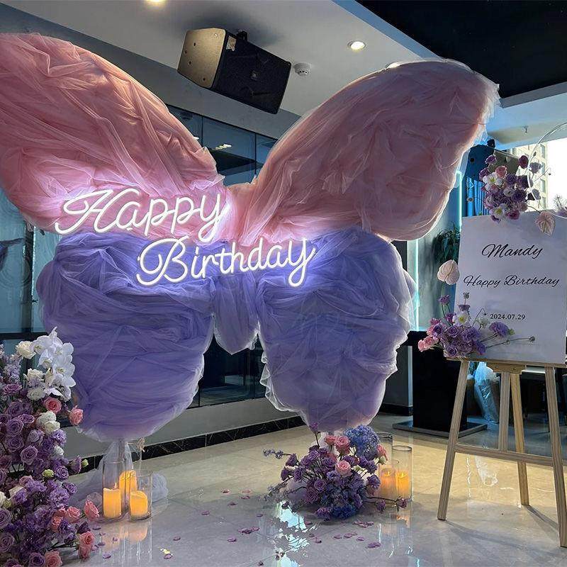 18岁女孩成人礼仪式感装饰品生日派对场景布置网红蝴蝶KT板背景墙,淘宝优惠券,粉丝福利购,淘宝优惠卷