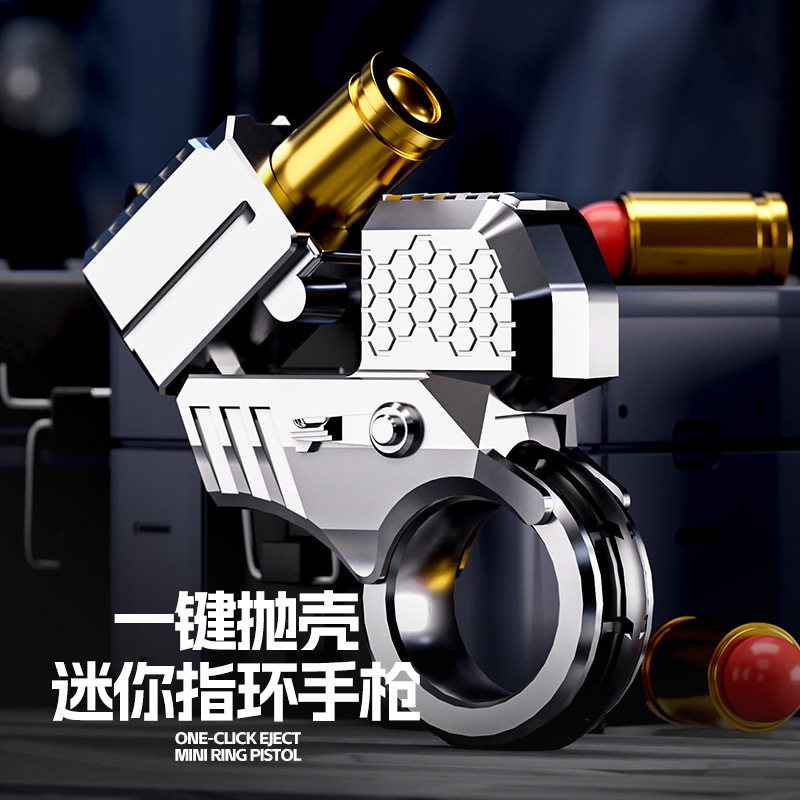 Cross-Border Agent Goldfinger Toy Gun Mini Ring Hair