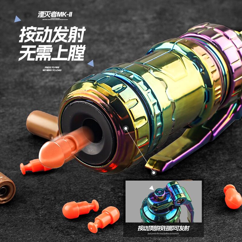 Alloy Annihilator toy gun mini EDC decompression play