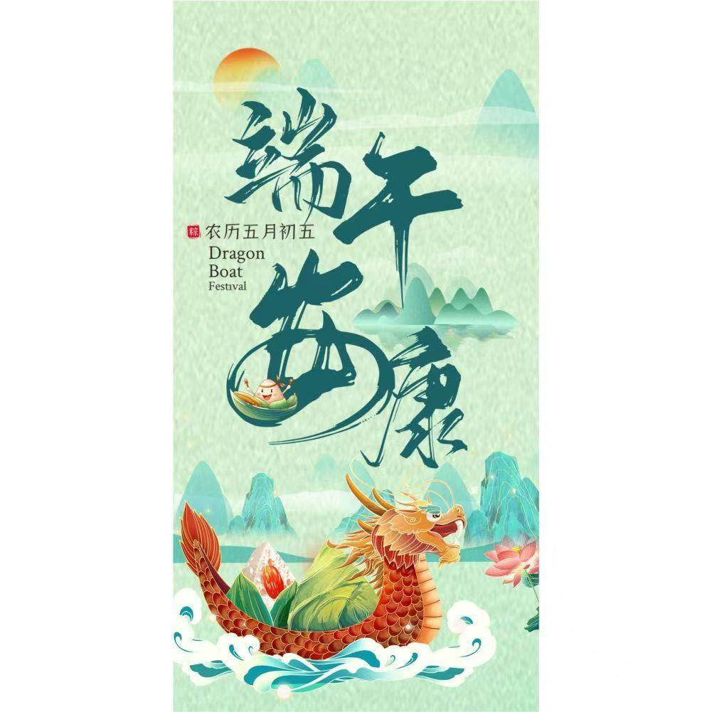 节日腰封喜礼卡纸腰封周岁满月伴手礼结婚伴手礼端午节礼品生日礼,淘宝优惠券,粉丝福利购,淘宝优惠卷