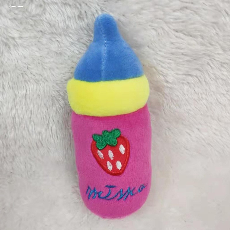 小狗狗专用陪伴玩具宠物约克夏马尔济斯奶嘴奶瓶安抚毛绒小型幼犬,淘宝优惠券,粉丝福利购,淘宝优惠卷